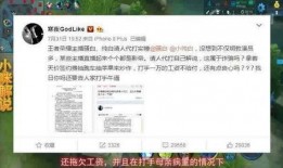 符玄技最新爆料,揭秘神秘技能背后的奥秘与未来趋势