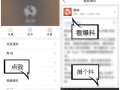 爆料 视频 入口网页版,网页版入口背后的秘密