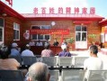 胶州最新爆料消息新闻报道,聚焦热点事件，揭秘背后真相