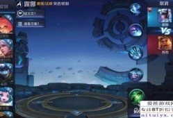 王者荣耀七款皮肤爆料最新,神秘英雄即将登场！