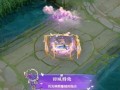 爆料王昭君新皮肤视频,冰封幻境，美艳动人