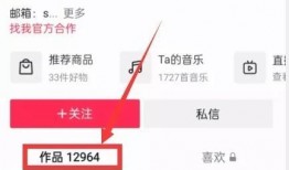 新闻热点爆料投稿流程视频,一键掌握高效投稿秘诀