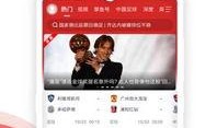 长春电信最新爆料新闻直播,揭秘直播背后的技术革新与市场动态