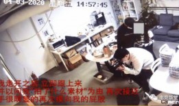 哈尔滨工厂爆料事件视频,揭露背后的真相与挑战