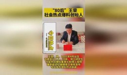 新闻热点爆料投稿流程视频,一键掌握高效投稿秘诀