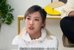 搞笑女星爆料大全视频播放,笑料百出！搞笑女星爆料大全视频盘点