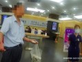 杭州王大伯最新爆料视频,最新爆料视频背后的惊人真相