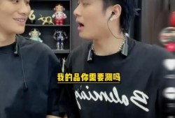 大杨哥喝酒爆料视频大全,揭秘娱乐圈不为人知的幕后故事