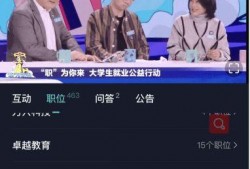 央视新闻爆料箱,聚焦社会热点，揭示民生关切