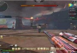 2016逆战最新爆料,揭秘逆战2.0时代来临