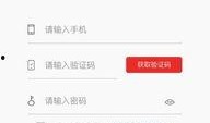 苹果吃瓜网站网址免费看,免费畅享热门视频，轻松解锁精彩内容