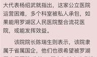 深圳龙光城爆料最新消息,揭秘项目进展与周边配套升级