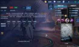 王者荣耀5虎将爆料视频,揭秘全新英雄背后的故事与设计理念