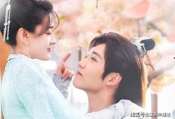 双世宠妃3在线观看,双世宠妃3在线观看，浪漫续篇即将开启