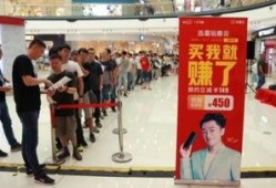 排队最新活动爆料,揭秘最新活动亮点与福利大放送！