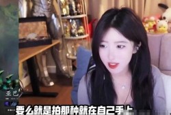 直播爆料女主播视频,揭秘幕后真相与精彩瞬间
