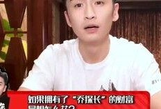 有关张云龙的爆料新闻视频,揭秘娱乐圈不为人知的一面