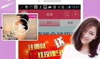 长春电信最新爆料新闻直播,揭秘直播背后的技术革新与市场动态