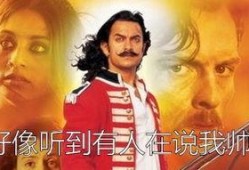 抗暴英雄 在线观看
