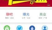 长沙身边事爆料最新消息,XX事件引发关注，详情即将揭晓