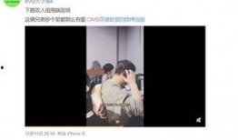 白兆辉真实爆料视频,揭秘事件背后惊人真相