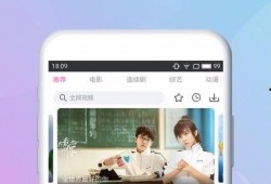 丸子娱乐爆料视频下载安装