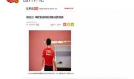 快乐圈最新爆料,独家内幕大公开！