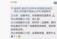 爆料新闻开心时刻,揭秘娱乐圈温馨瞬间