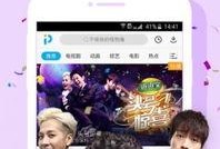手机电影在线观看视频,随时随地畅享在线电影盛宴