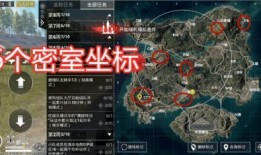 试炼岛逆袭爆料攻略视频,揭秘视频中的关键步骤与技巧