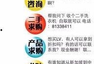 新嘉坡最新爆料消息,揭秘神秘事件背后的真相