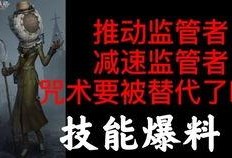 最强求生者爆料视频,独家爆料视频深度解析