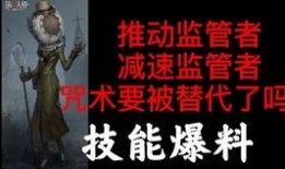 最强求生者爆料视频,独家爆料视频深度解析