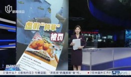 临沂探店爆料视频最新消息,网红美食打卡地大揭秘！