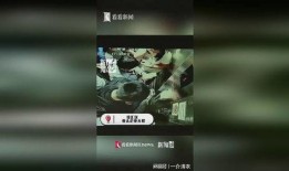 比安卡迪爆料视频完整版,惊人内幕与真实情感大曝光