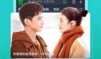 天津电台爆料视频下载软件,热门视频下载软件大曝光！