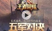 队长爆料视频大全最新版,最新版揭秘幕后真相与精彩瞬间