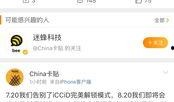 苹果吃瓜网站网址免费看,免费畅享热门视频，轻松解锁精彩内容
