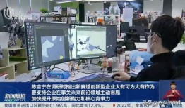 迪希雅爆料最新消息新闻,最新消息揭示行业惊人内幕