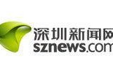 武汉新闻媒体爆料热线,聚焦城市脉搏，倾听市民心声