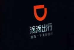 佛山滴滴爆料新闻,惊险一幕，安全驾驶警钟长鸣