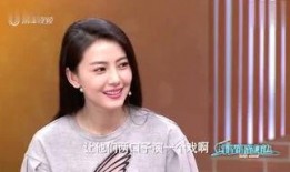 余成广爆料娱乐,娱乐圈幕后真相大揭秘