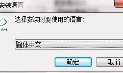 天津电台爆料视频下载软件,热门视频下载软件大曝光！