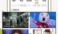 52视频在线观看视频,畅享海量精彩，在线观影新体验