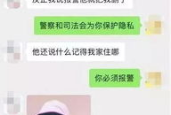 最新橙皮爆料,最新游戏版本亮点抢先看