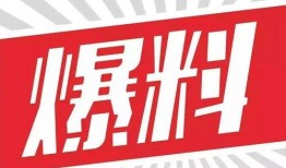 短视频新闻爆料拍摄方式,镜头下的真相捕捉