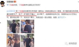 重庆网友爆料最新视频,视频揭秘神秘事件！