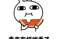 网红吃瓜超话,揭秘娱乐圈幕后故事