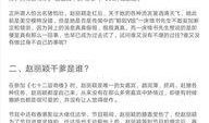 娱乐圈论文爆料,揭秘明星背后的真实故事