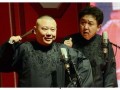 郭德纲栾云平爆料视频,独家爆料视频背后的故事